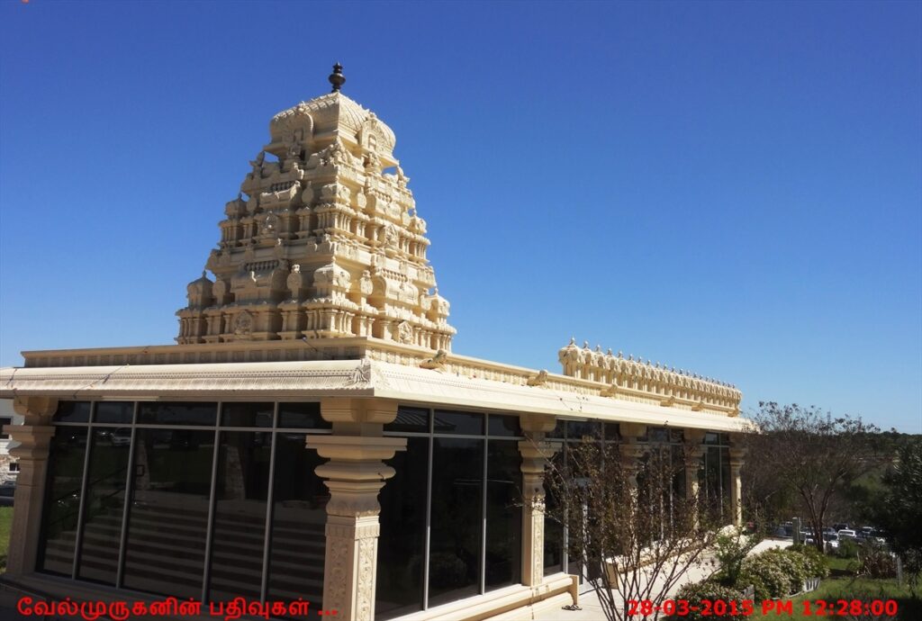 Austin Hindu Temple Exploring My Life