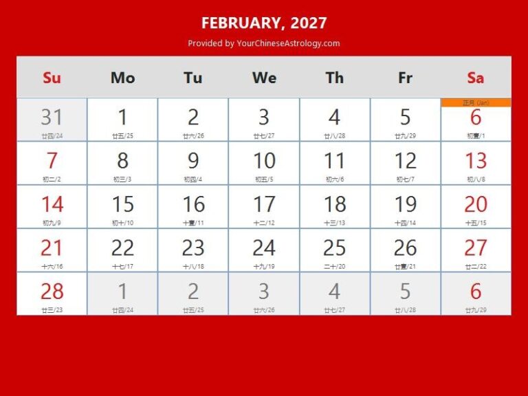 Chinese Calendar February 2027 Lunar Dates Auspicious Dates And Times