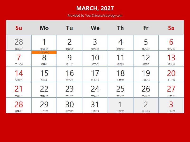 Chinese Calendar March 2027 Lunar Dates Auspicious Dates And Times