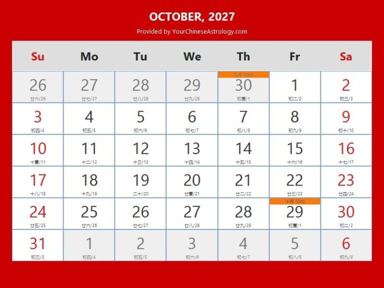 Chinese Calendar October 2027 Lunar Dates Auspicious Dates And Times