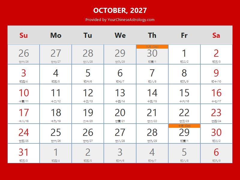 Chinese Calendar October 2027 Lunar Dates Auspicious Dates And Times