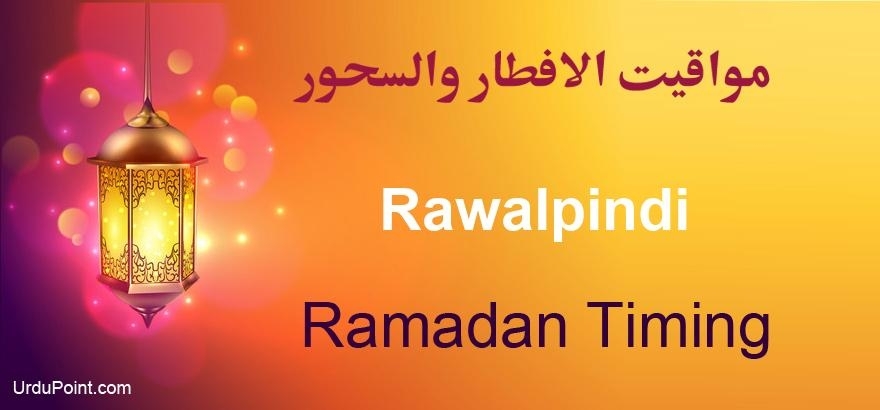 Rawalpindi Ramadan Timing 2024 Calendar Sehri And Iftar Timetable