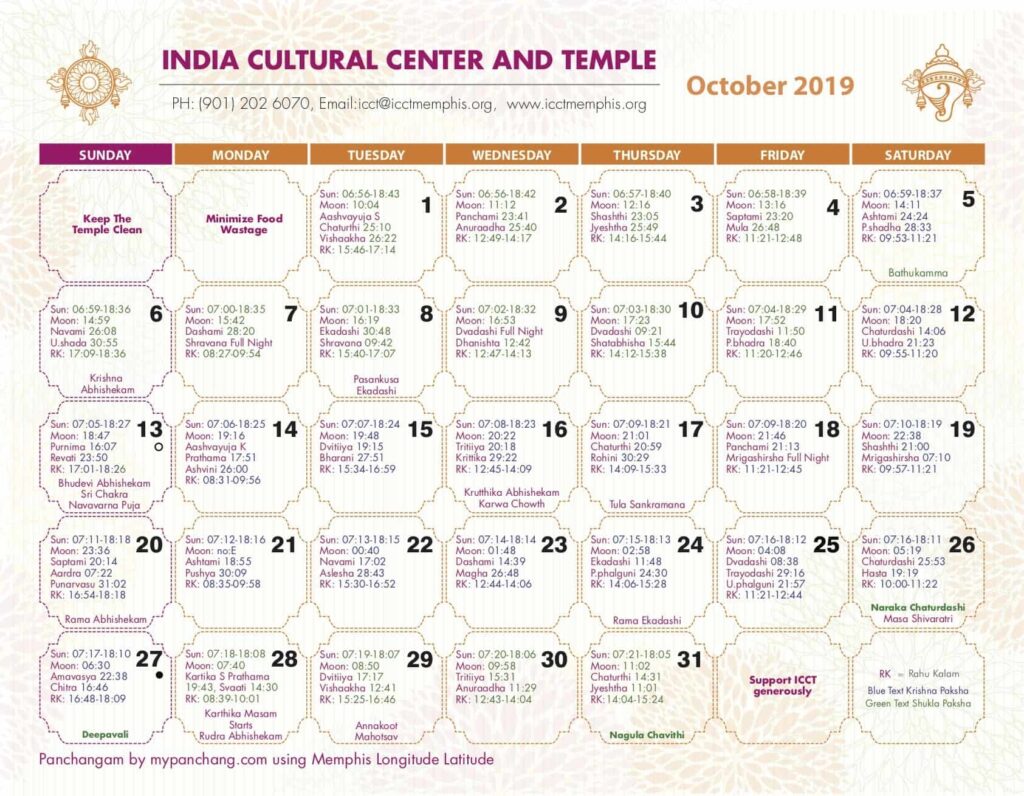 Veda Temple Calendar