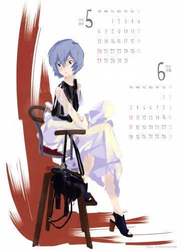 Yande re 417031 Calendar Honda takeshi Ikari shinji Male Neon genesis
