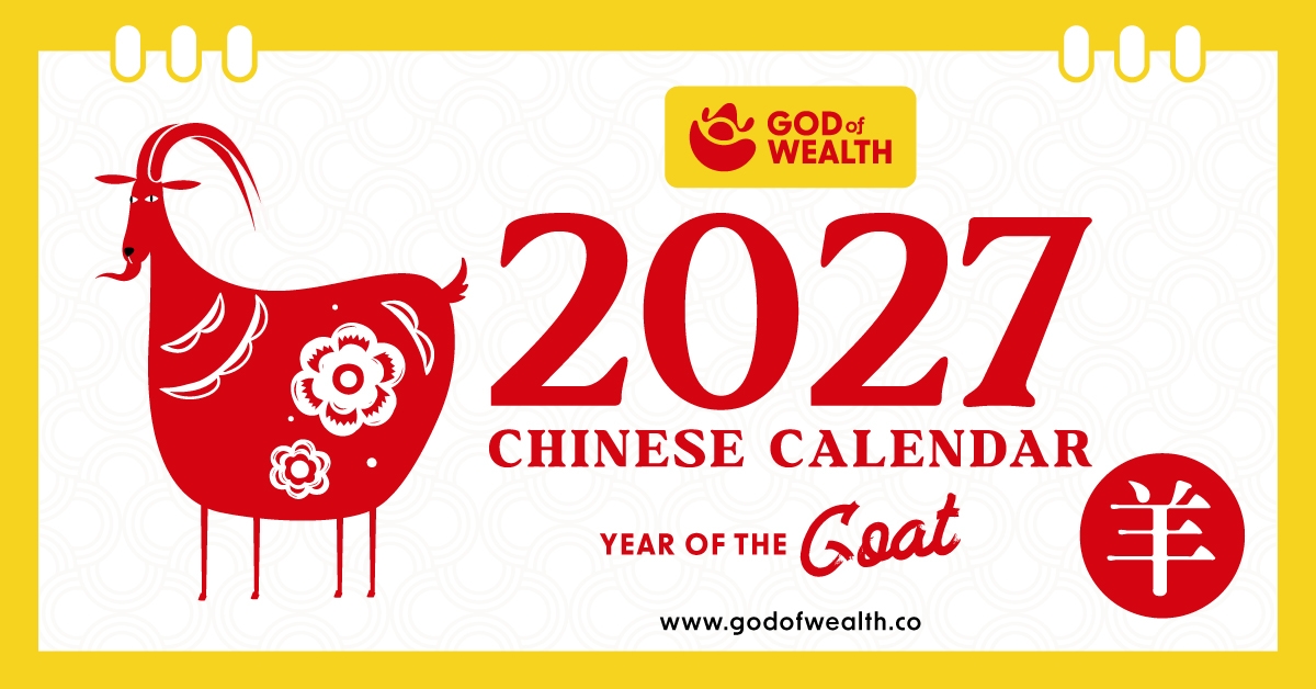 2027 Chinese Calendar GodofWealth co Start A Journey To Financial 