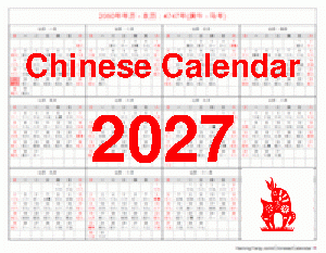 Free Chinese Calendar 2027 Year Of The Goat